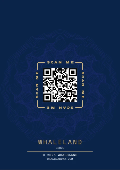 印有 SCAN ME 字样二维码的护照最后一页