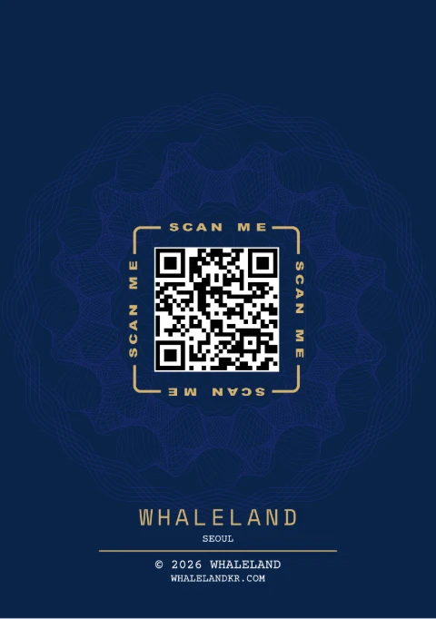 The last passport page carrying a QR code marked SCAN ME